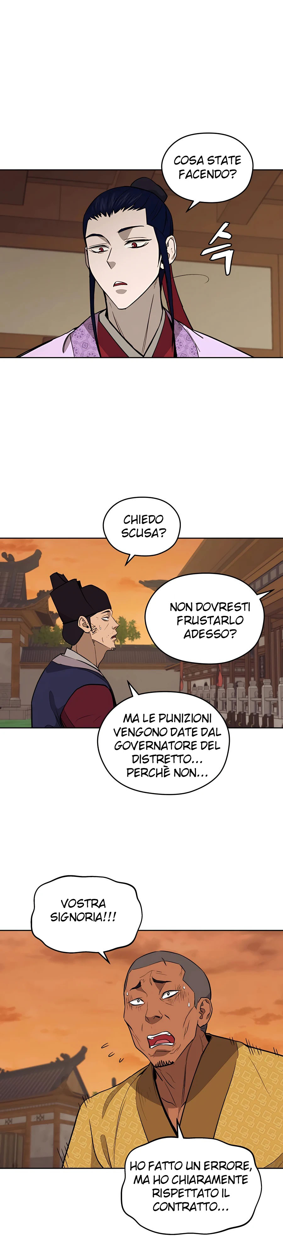 Read Administrator - Kang Jin Lee Manga Online