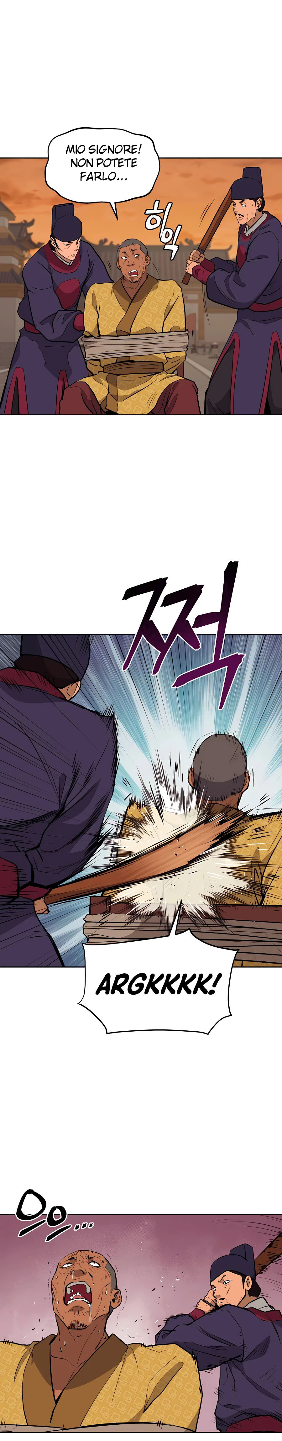 Read Administrator - Kang Jin Lee Manga Online