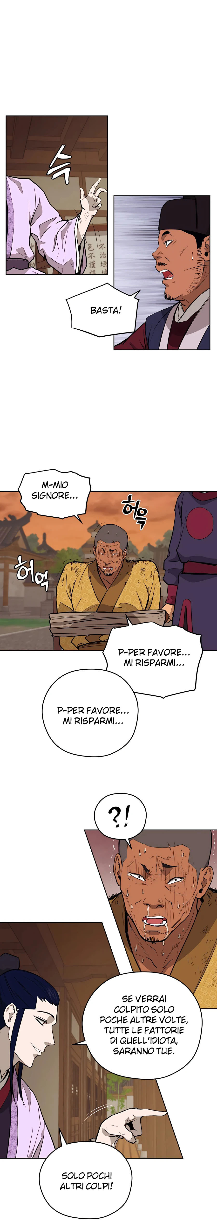 Read Administrator - Kang Jin Lee Manga Online