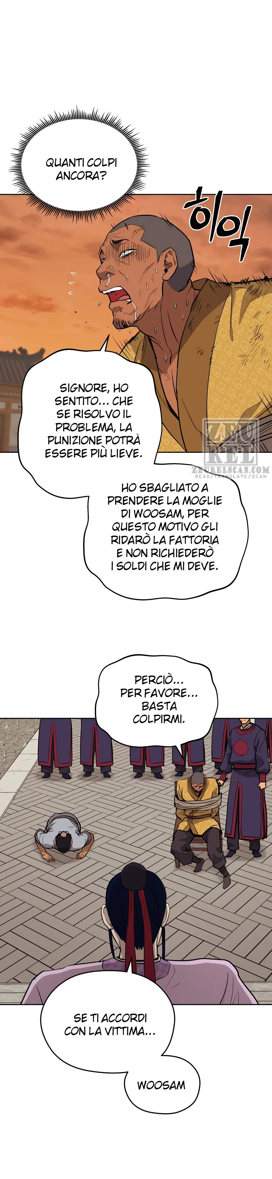 Read Administrator - Kang Jin Lee Manga Online