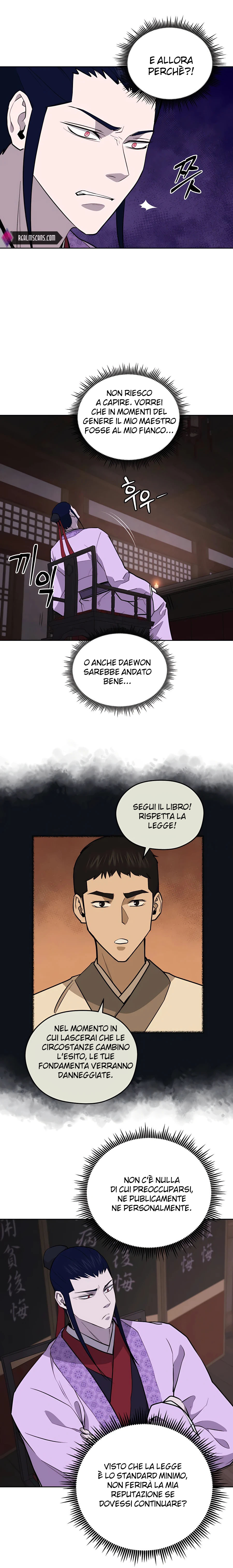 Read Administrator - Kang Jin Lee Manga Online