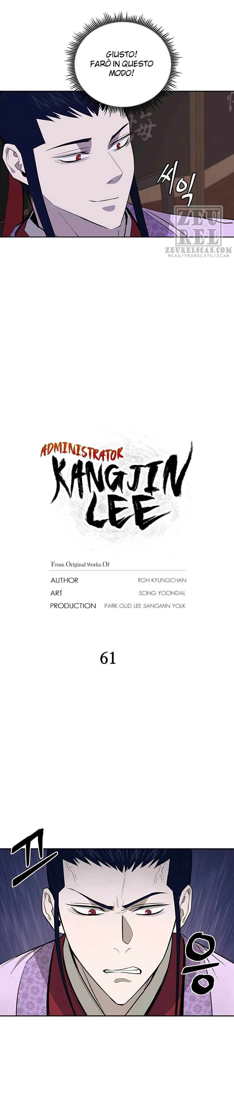 Read Administrator - Kang Jin Lee Manga Online