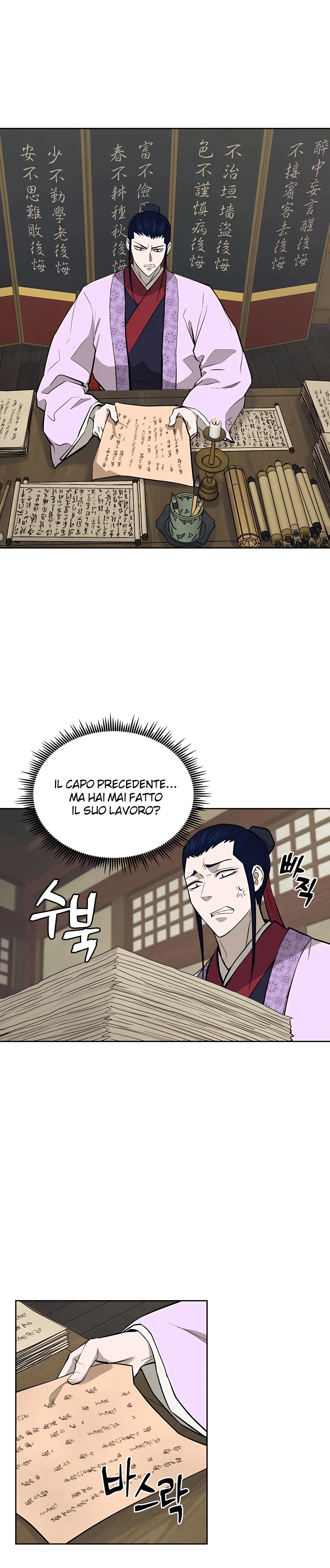 Read Administrator - Kang Jin Lee Manga Online
