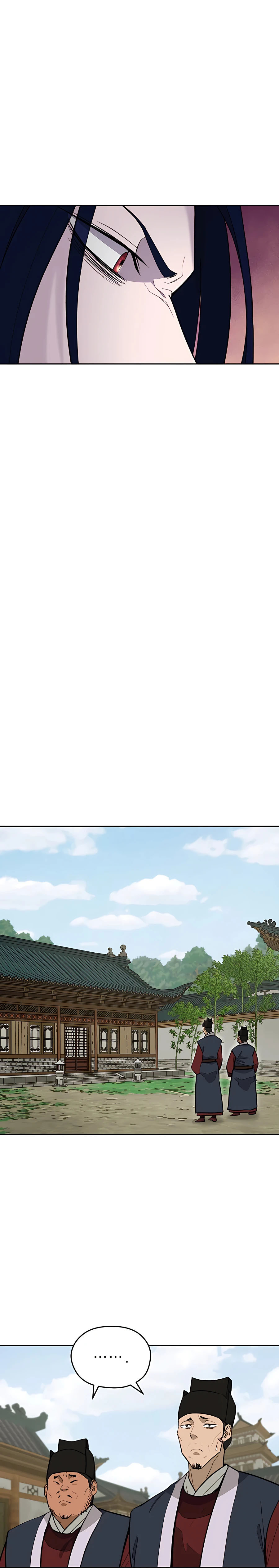 Read Administrator - Kang Jin Lee Manga Online