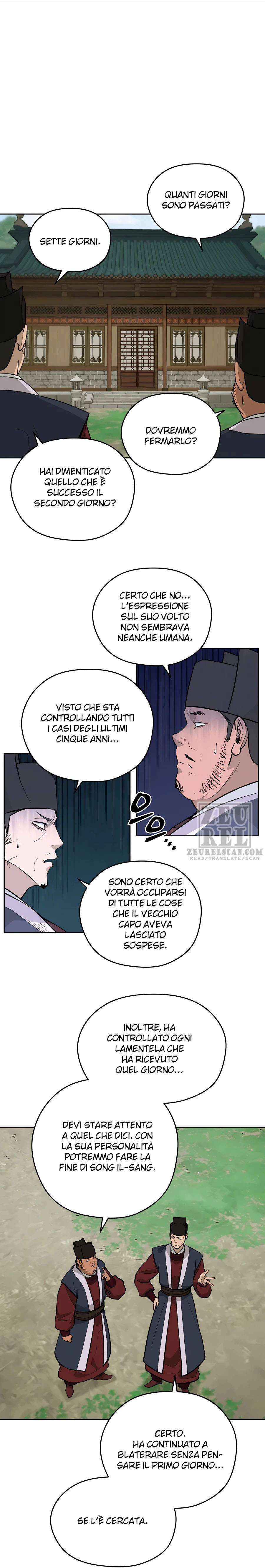 Read Administrator - Kang Jin Lee Manga Online