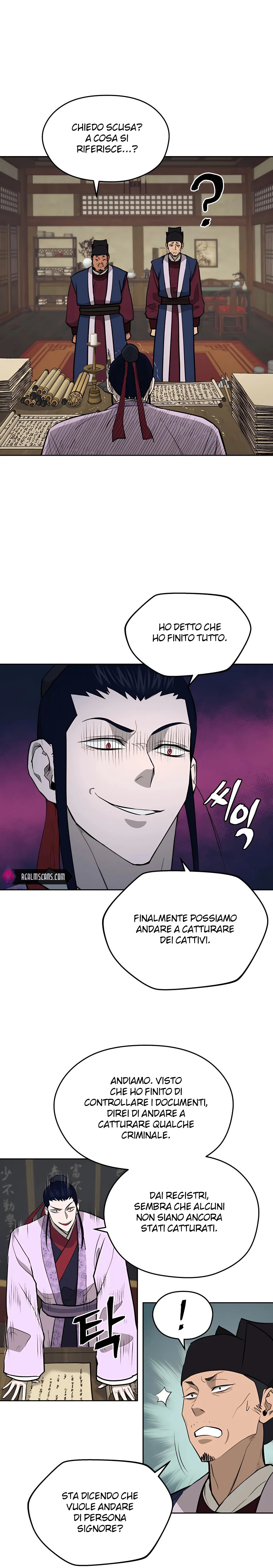 Read Administrator - Kang Jin Lee Manga Online