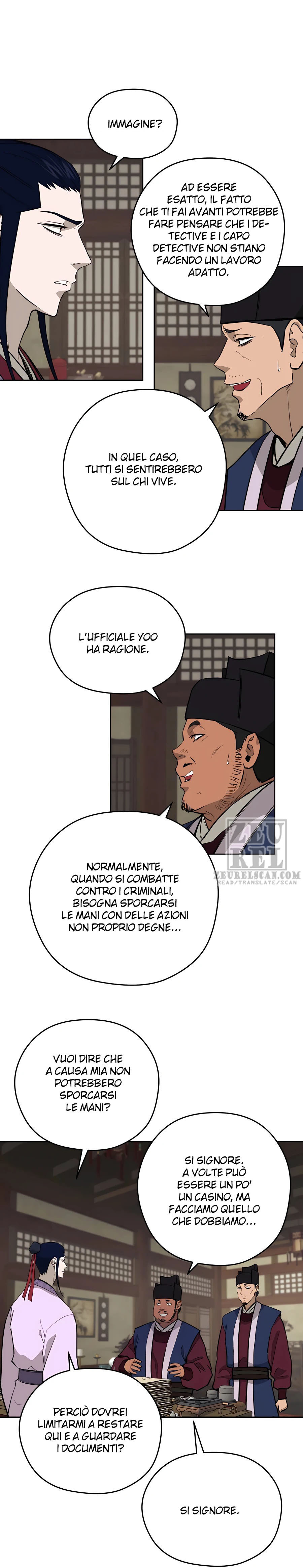 Read Administrator - Kang Jin Lee Manga Online