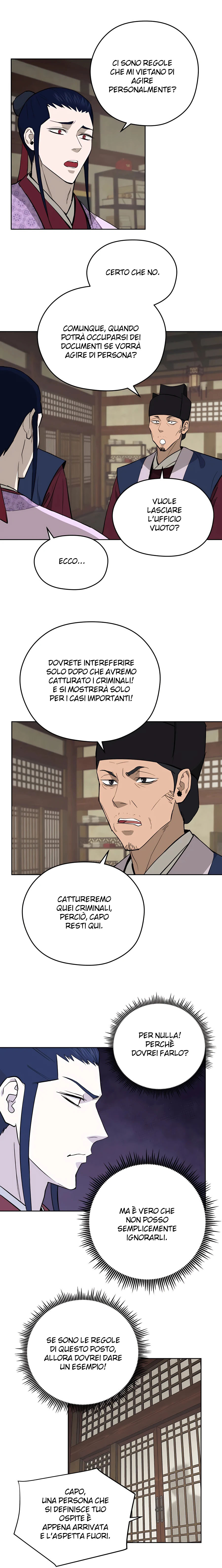 Read Administrator - Kang Jin Lee Manga Online