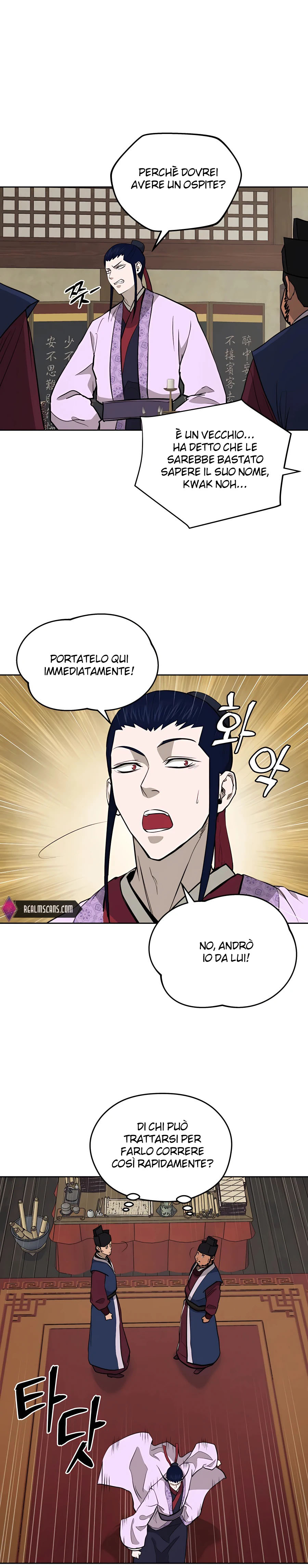 Read Administrator - Kang Jin Lee Manga Online