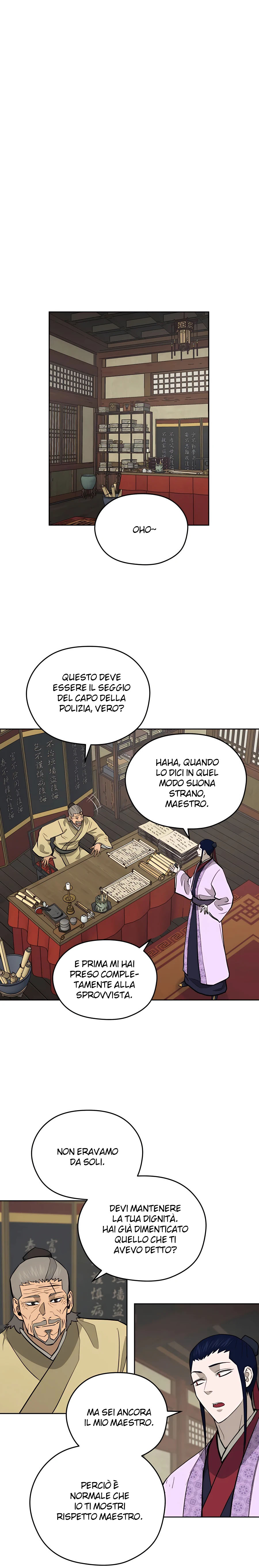 Read Administrator - Kang Jin Lee Manga Online