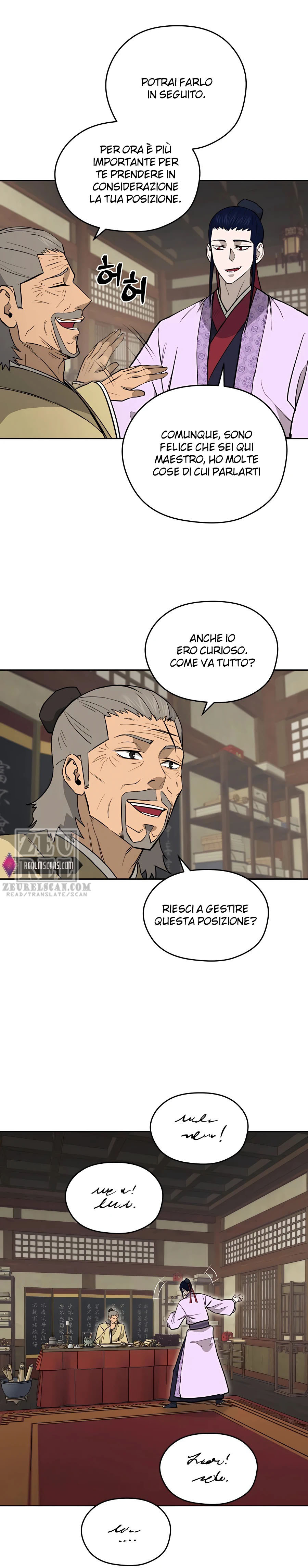 Read Administrator - Kang Jin Lee Manga Online