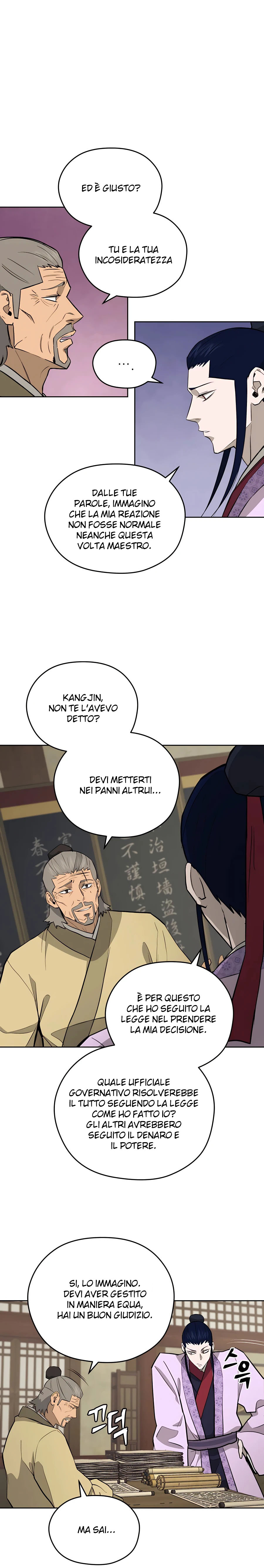 Read Administrator - Kang Jin Lee Manga Online