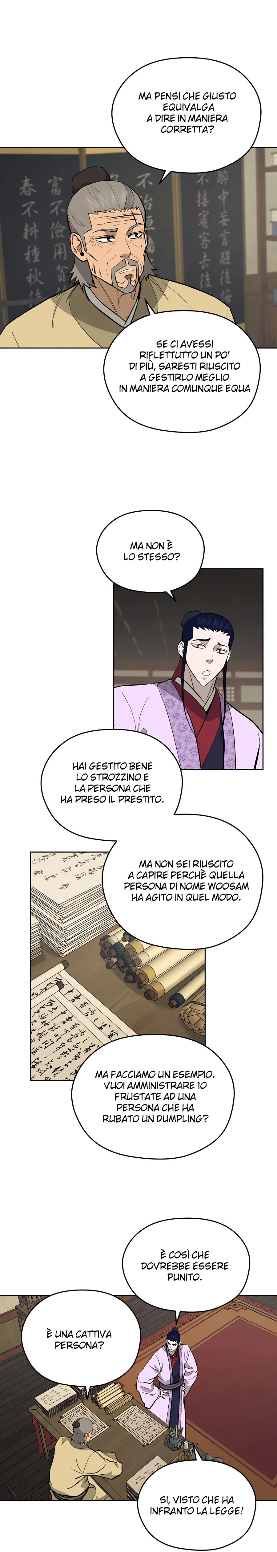 Read Administrator - Kang Jin Lee Manga Online