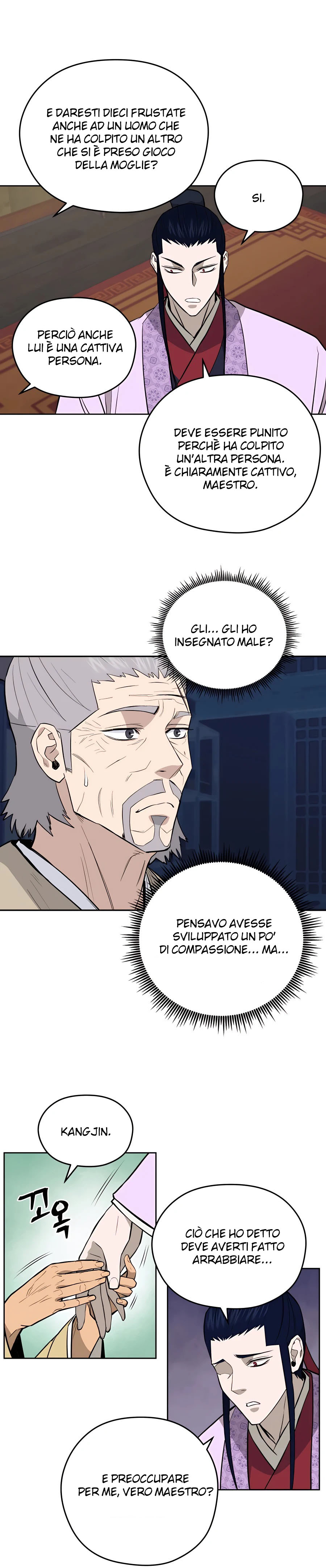 Read Administrator - Kang Jin Lee Manga Online