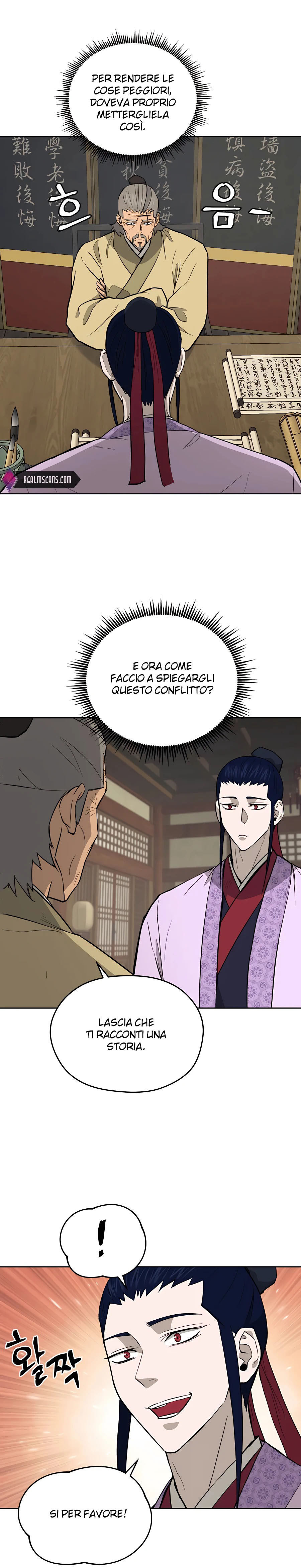Read Administrator - Kang Jin Lee Manga Online