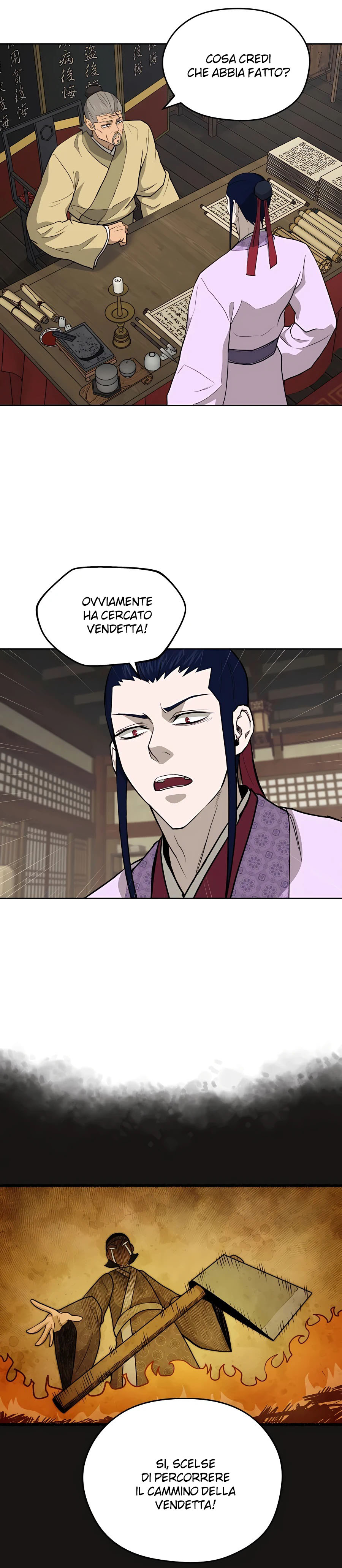 Read Administrator - Kang Jin Lee Manga Online