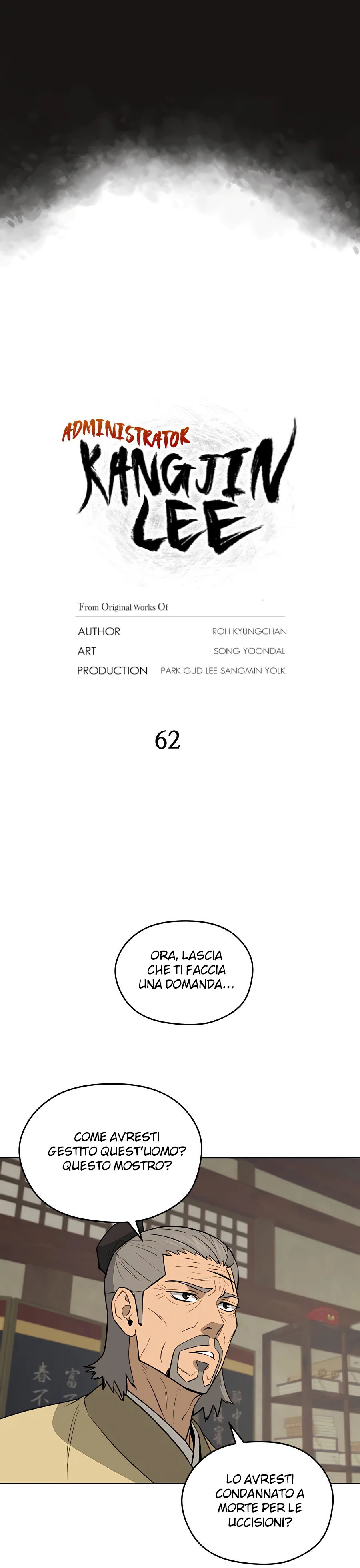 Read Administrator - Kang Jin Lee Manga Online