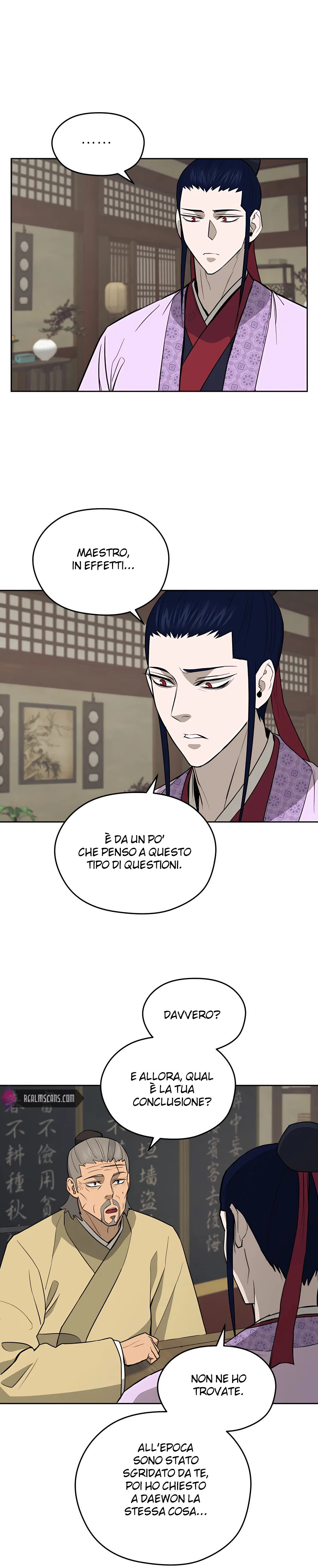 Read Administrator - Kang Jin Lee Manga Online