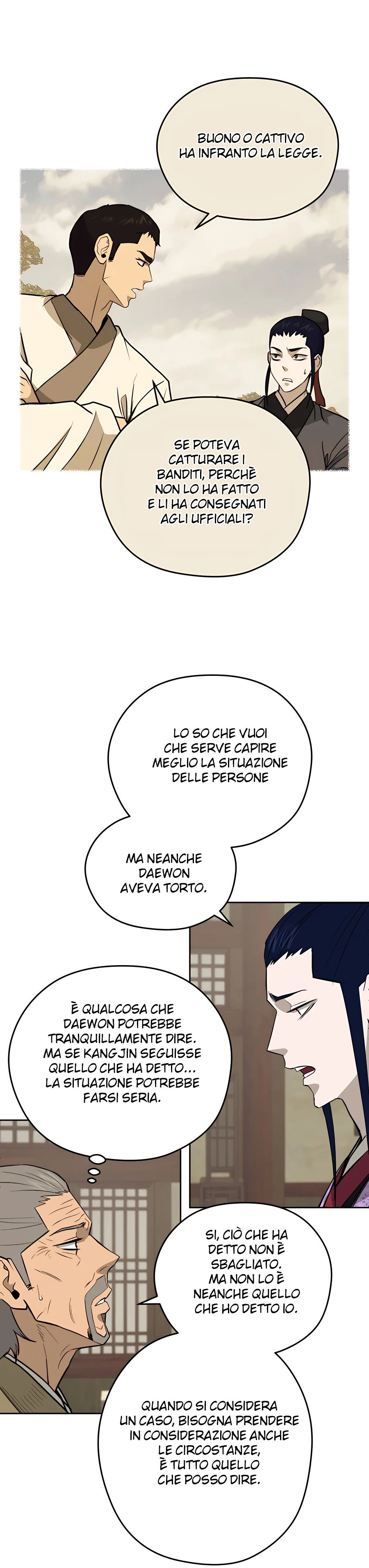 Read Administrator - Kang Jin Lee Manga Online