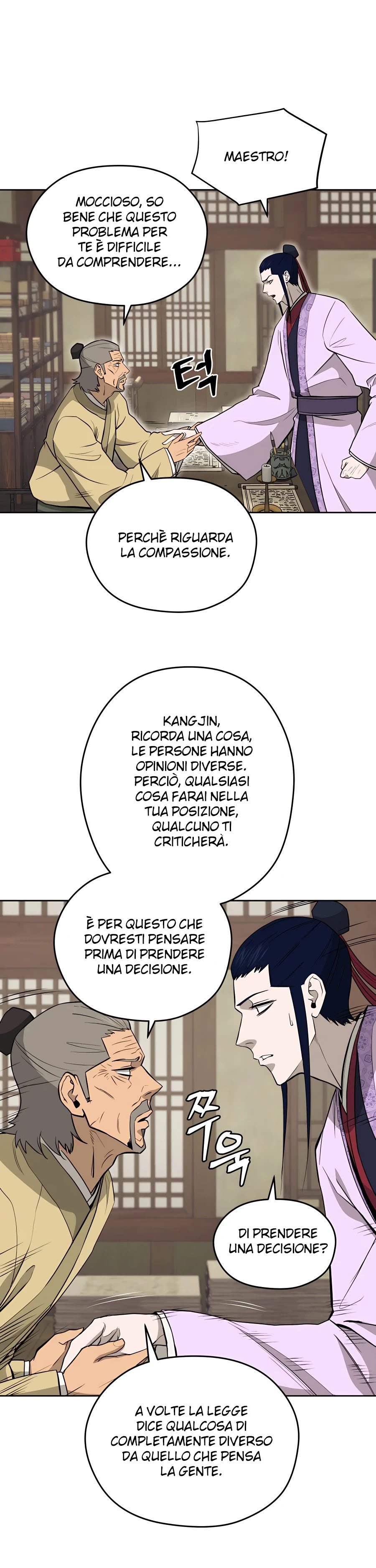 Read Administrator - Kang Jin Lee Manga Online