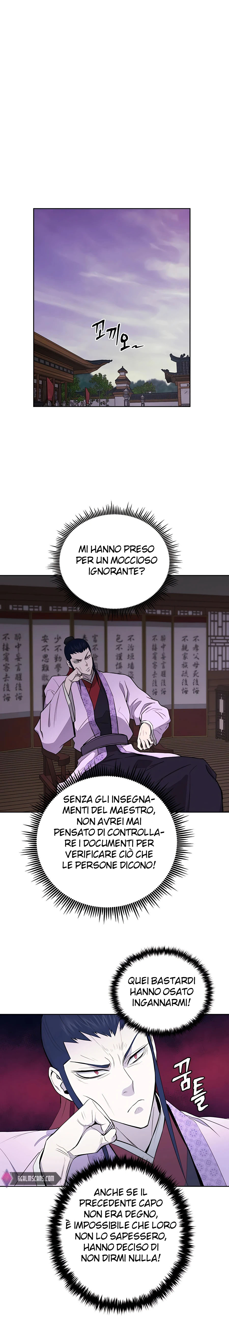 Read Administrator - Kang Jin Lee Manga Online