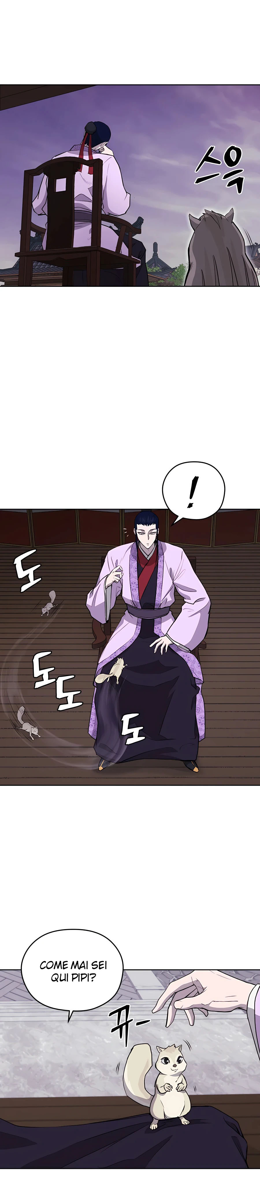 Read Administrator - Kang Jin Lee Manga Online