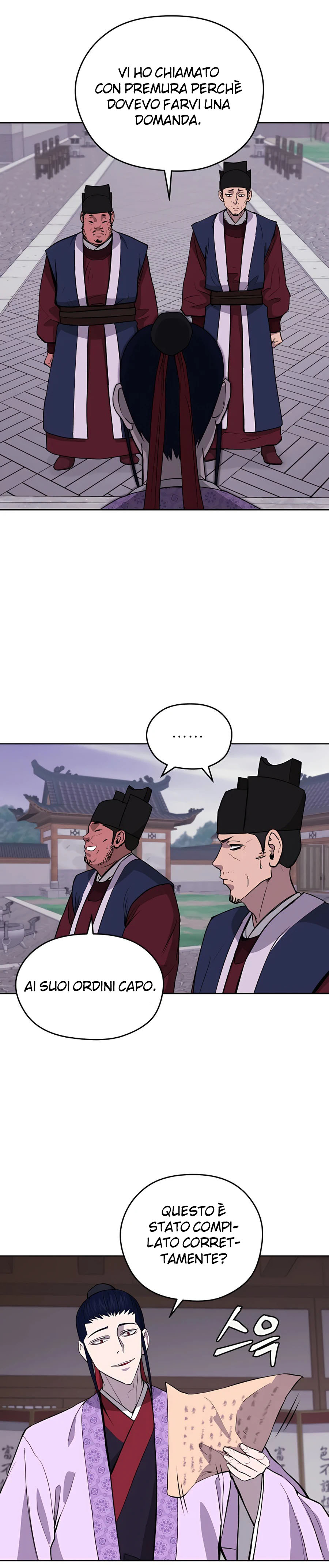 Read Administrator - Kang Jin Lee Manga Online