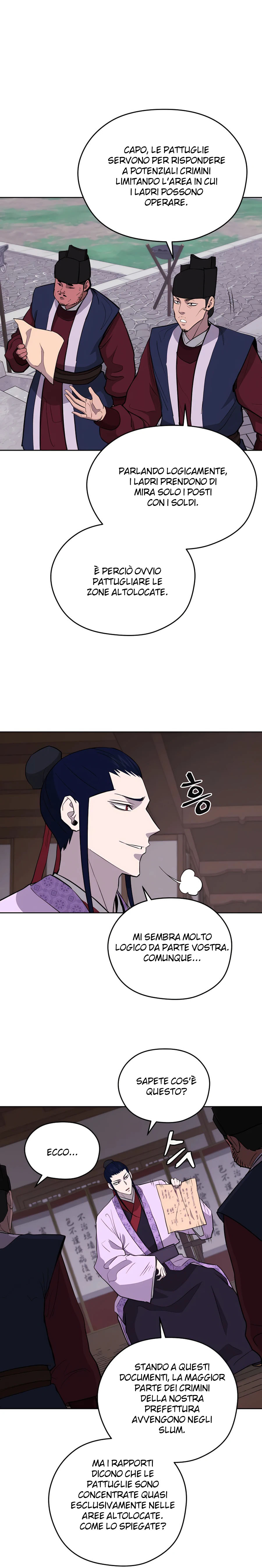 Read Administrator - Kang Jin Lee Manga Online