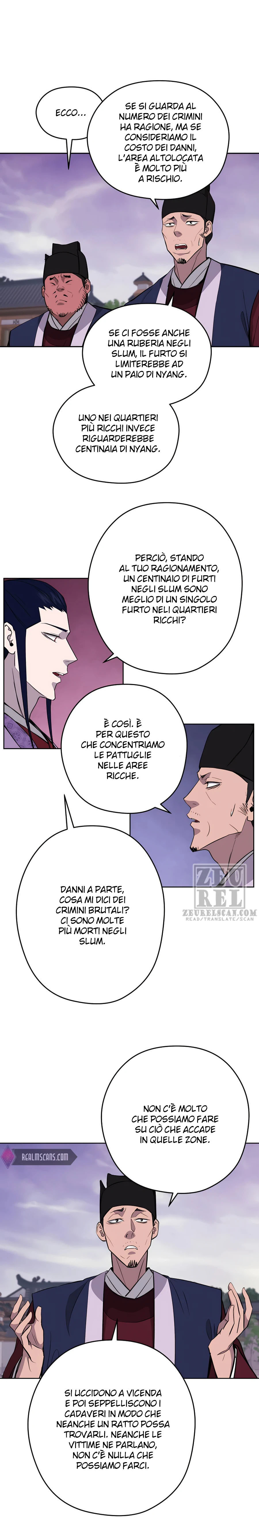 Read Administrator - Kang Jin Lee Manga Online