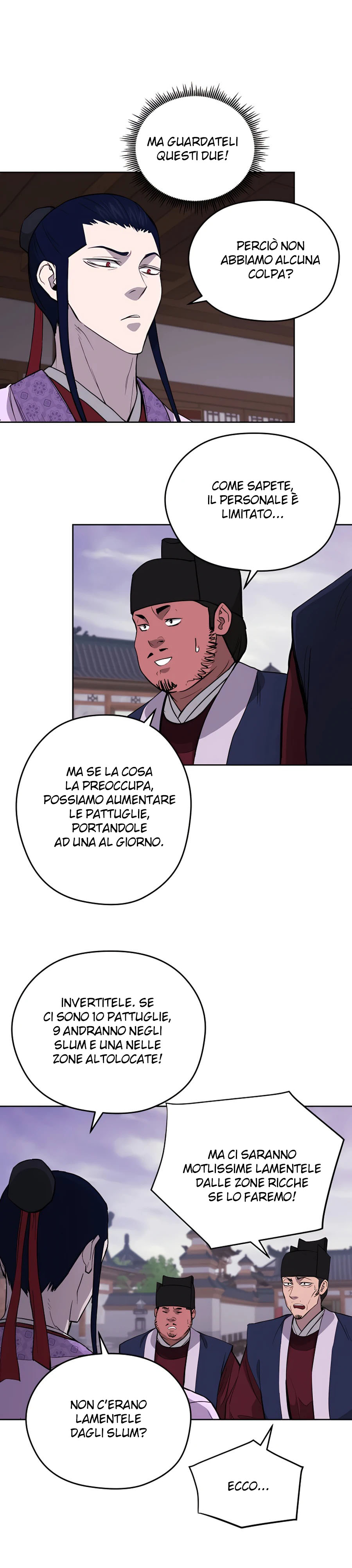 Read Administrator - Kang Jin Lee Manga Online
