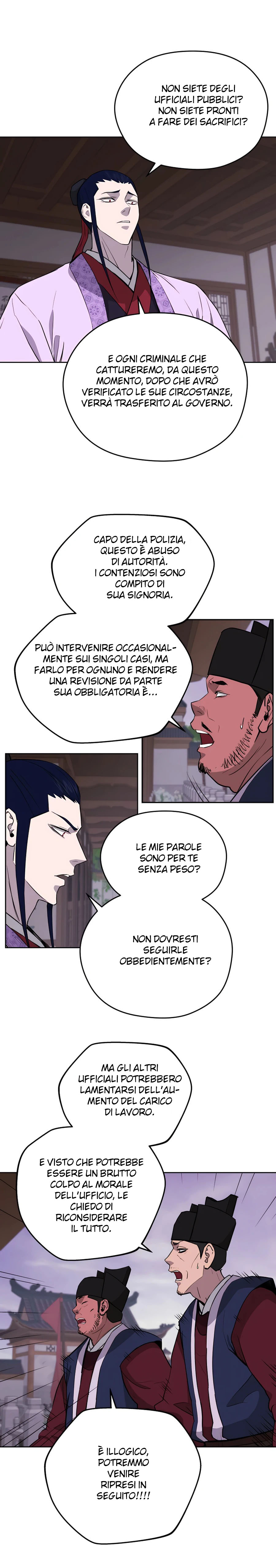 Read Administrator - Kang Jin Lee Manga Online