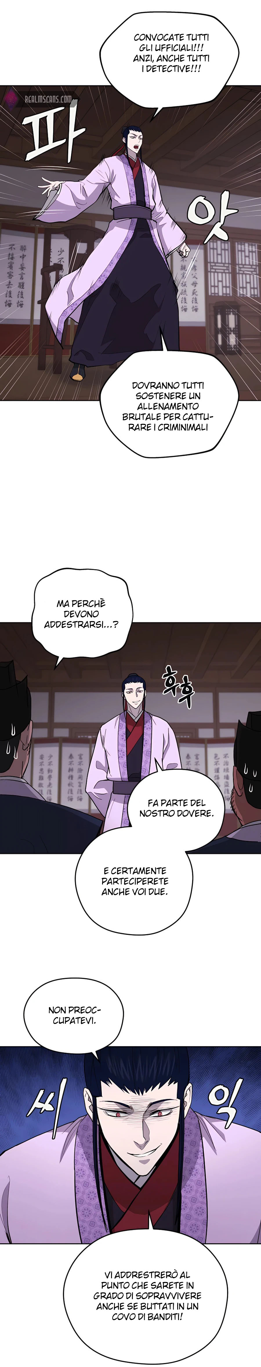 Read Administrator - Kang Jin Lee Manga Online
