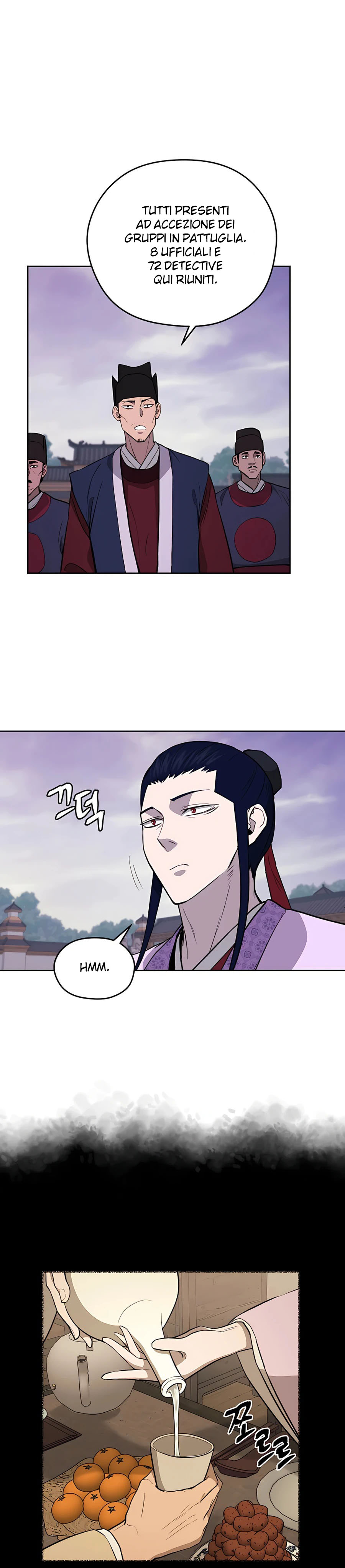 Read Administrator - Kang Jin Lee Manga Online