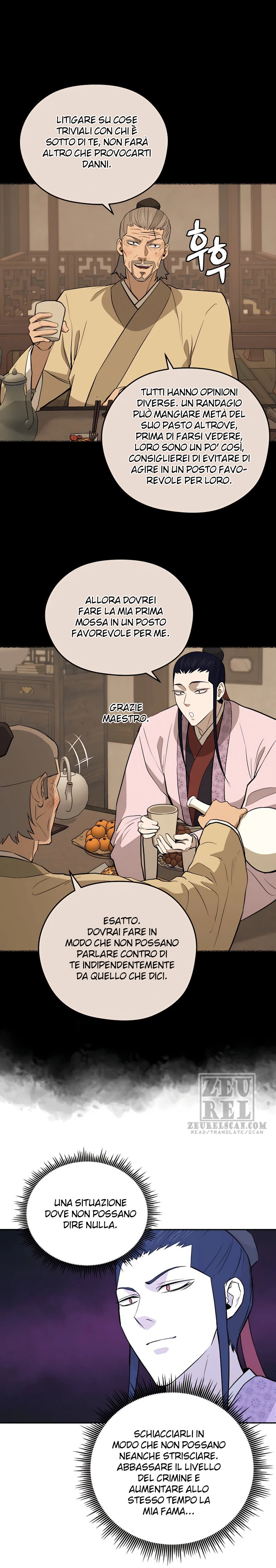 Read Administrator - Kang Jin Lee Manga Online