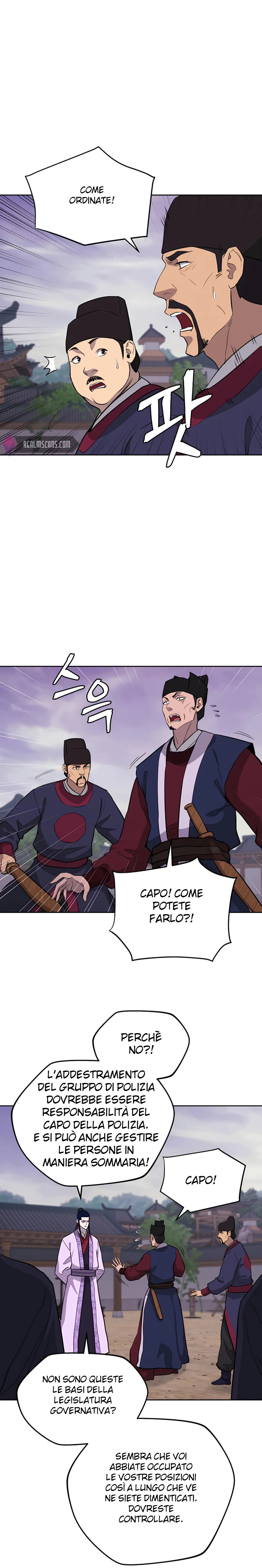Read Administrator - Kang Jin Lee Manga Online