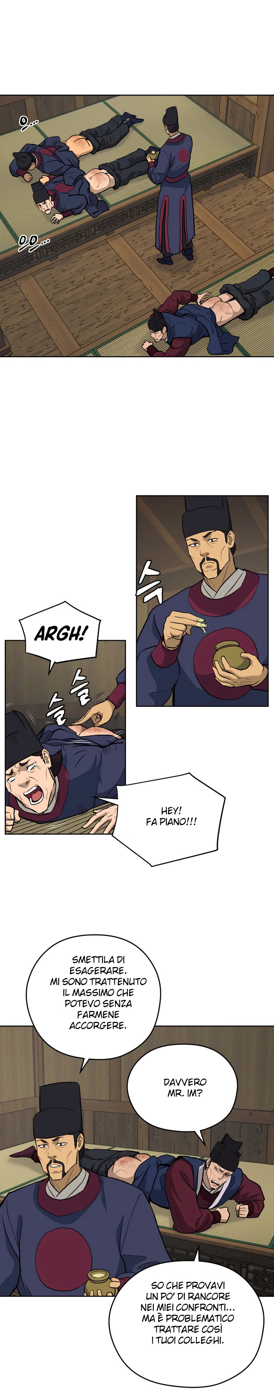 Read Administrator - Kang Jin Lee Manga Online
