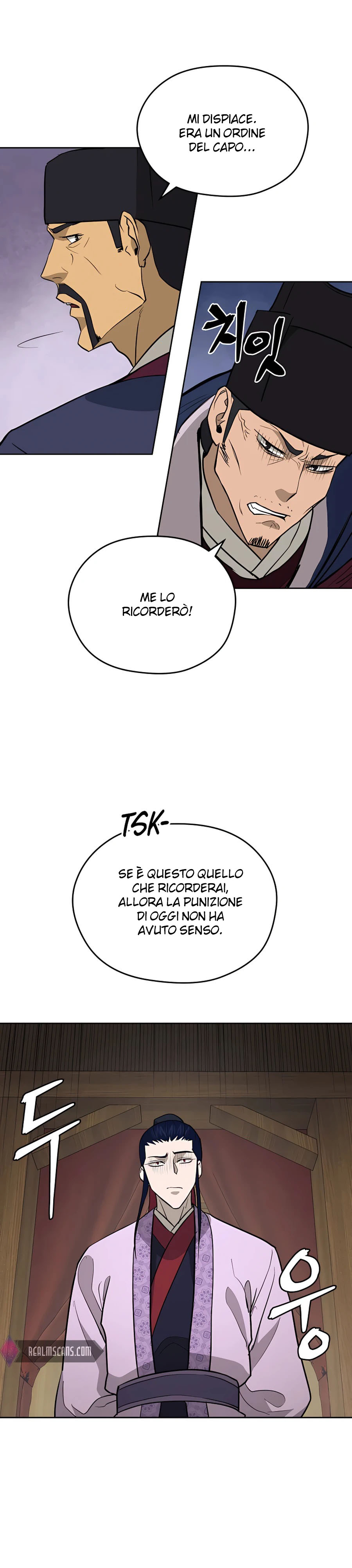 Read Administrator - Kang Jin Lee Manga Online