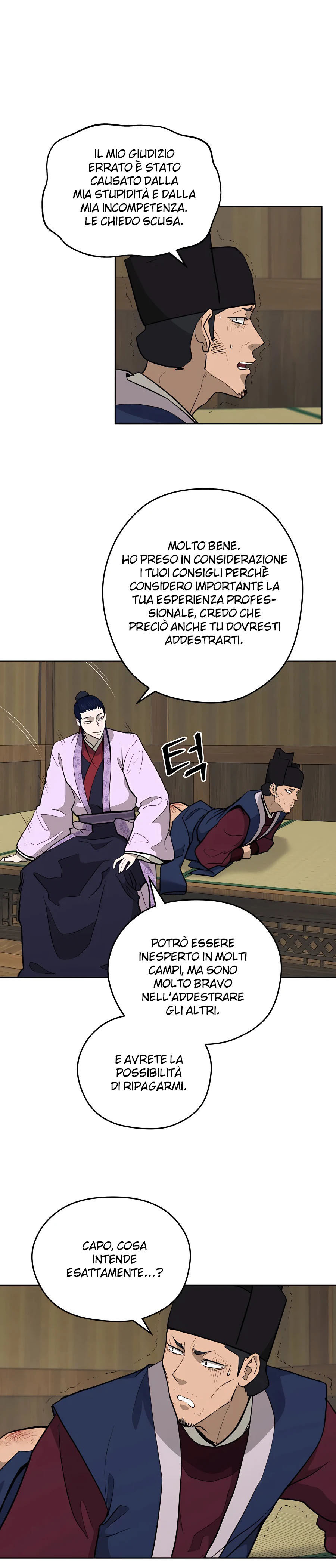 Read Administrator - Kang Jin Lee Manga Online