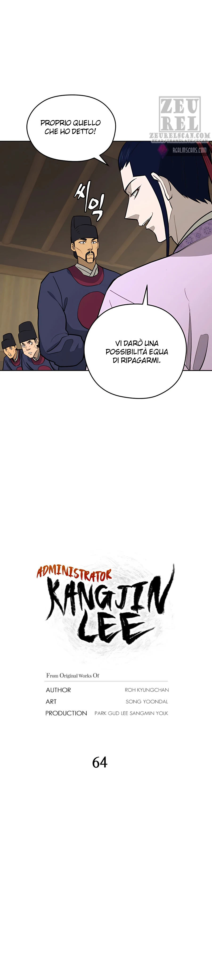 Read Administrator - Kang Jin Lee Manga Online