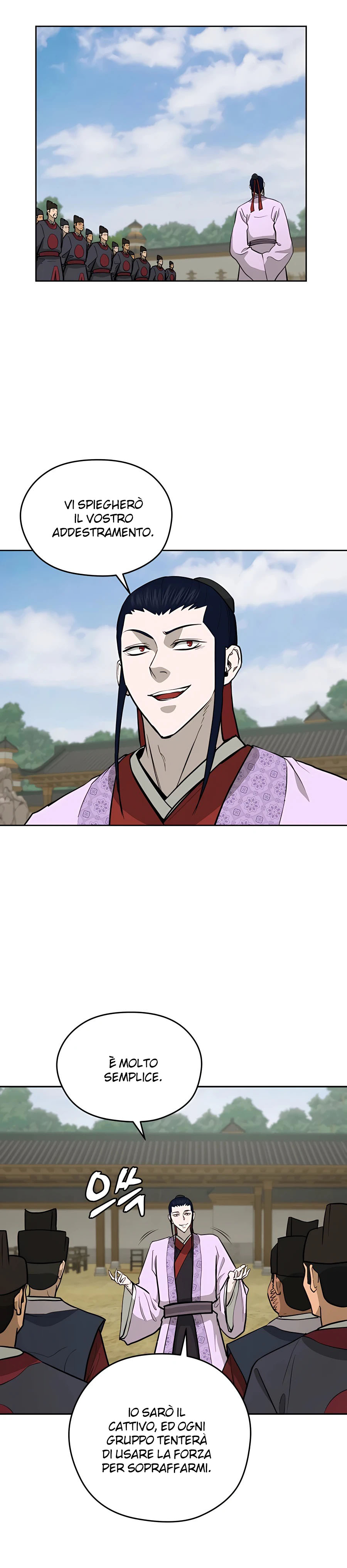 Read Administrator - Kang Jin Lee Manga Online