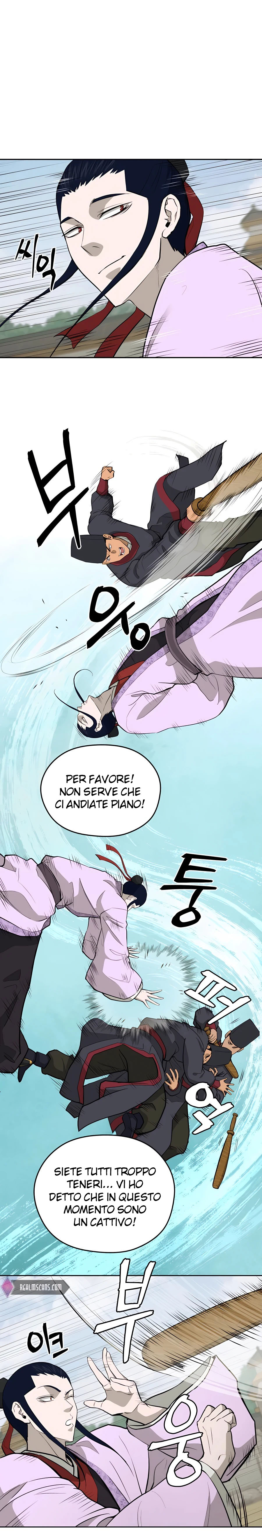 Read Administrator - Kang Jin Lee Manga Online