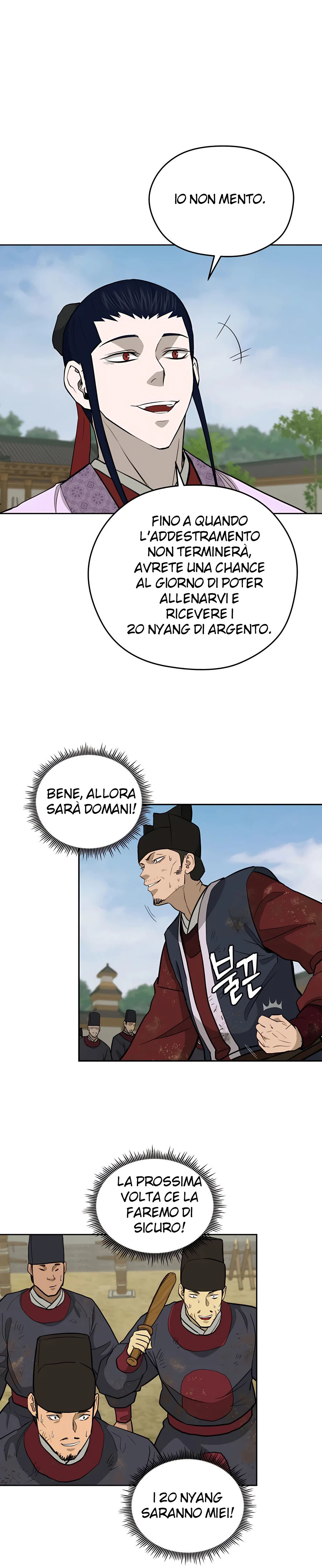 Read Administrator - Kang Jin Lee Manga Online