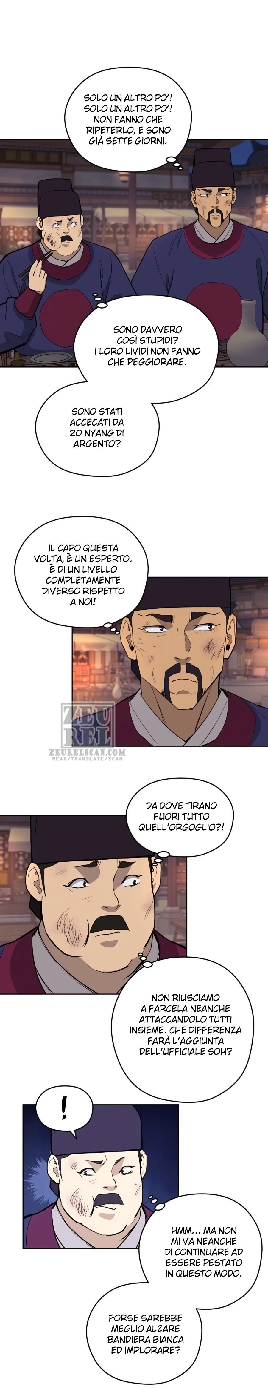 Read Administrator - Kang Jin Lee Manga Online