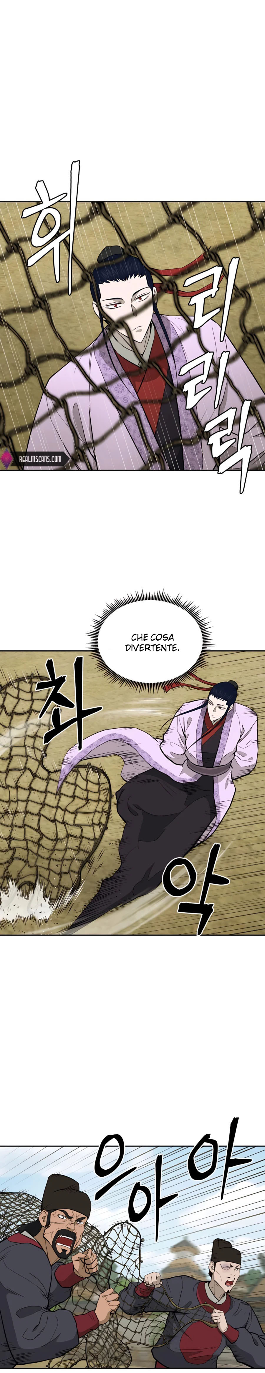 Read Administrator - Kang Jin Lee Manga Online