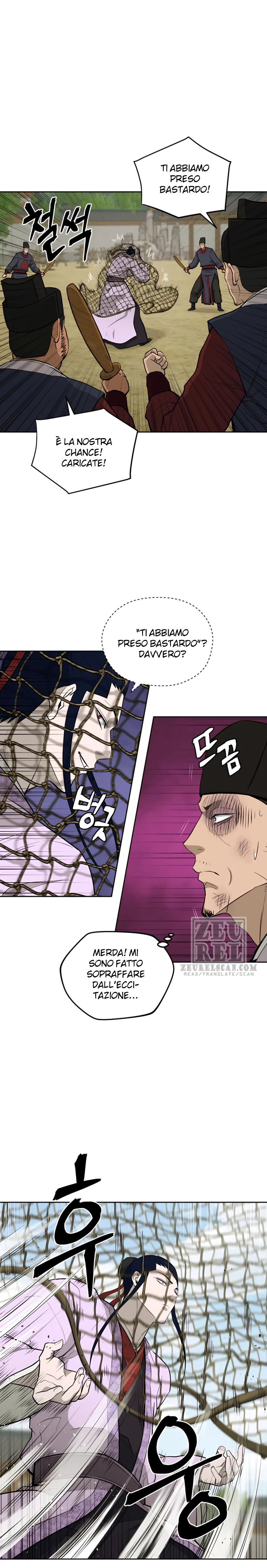 Read Administrator - Kang Jin Lee Manga Online