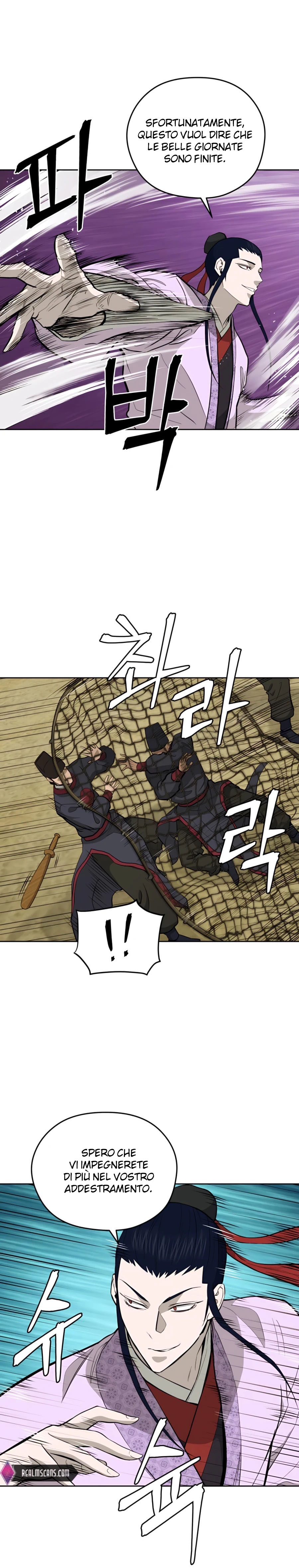 Read Administrator - Kang Jin Lee Manga Online