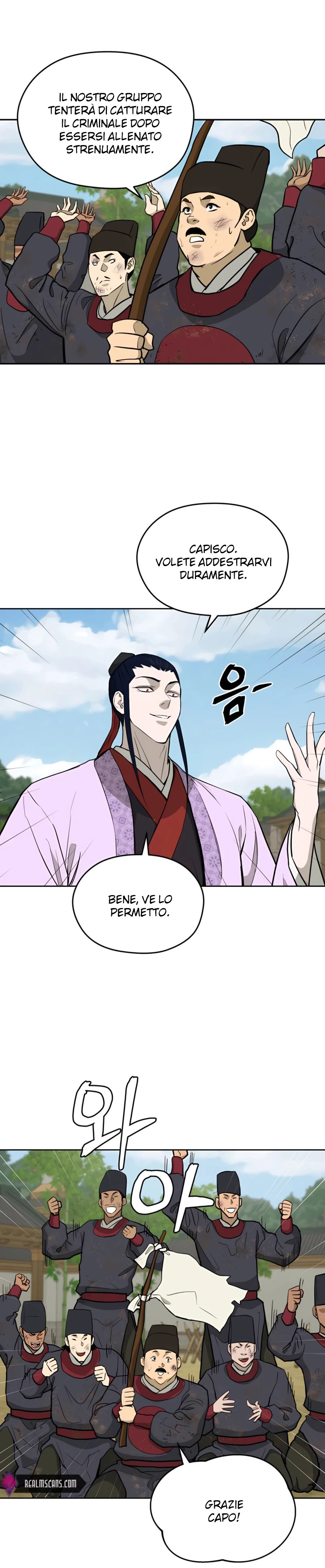 Read Administrator - Kang Jin Lee Manga Online