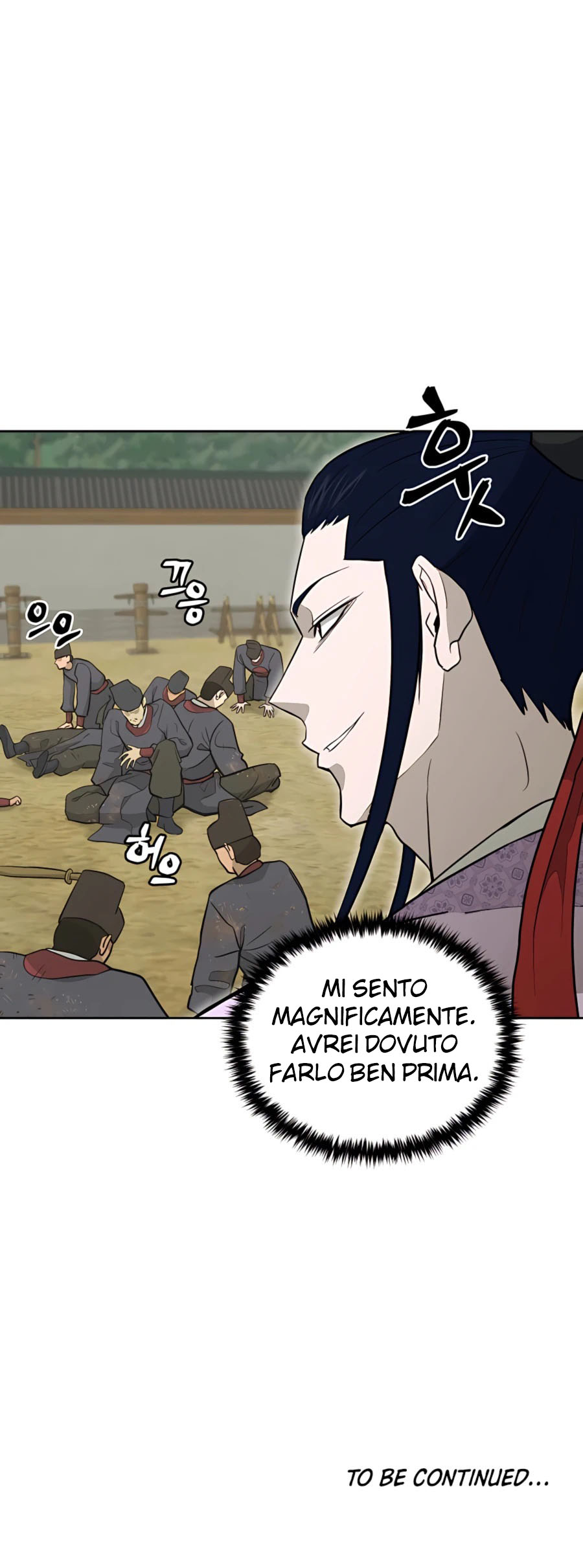 Read Administrator - Kang Jin Lee Manga Online