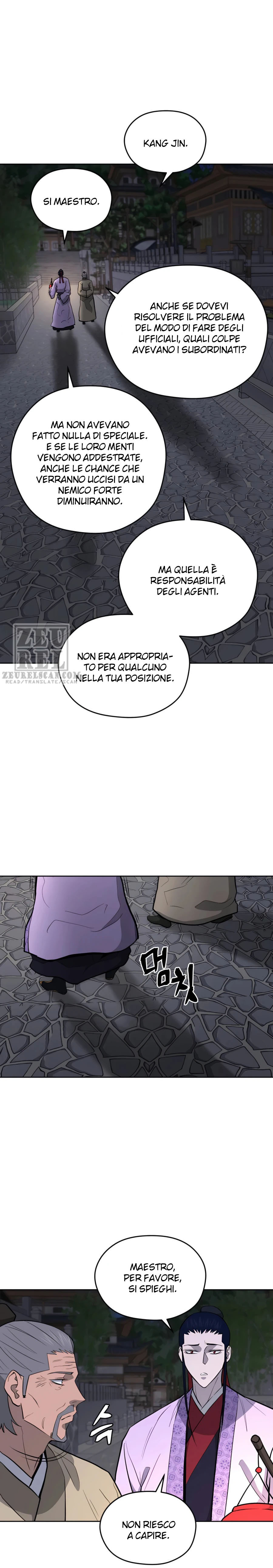 Read Administrator - Kang Jin Lee Manga Online