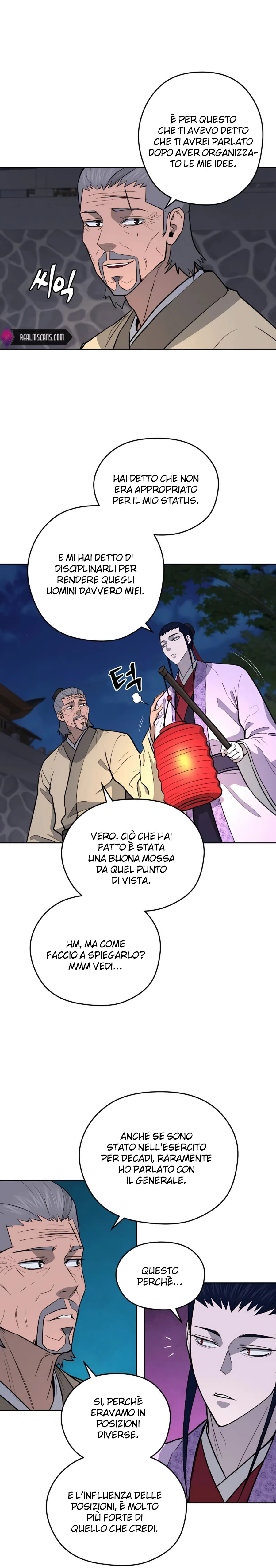 Read Administrator - Kang Jin Lee Manga Online